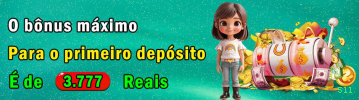 Página oficial da 5ll no Facebook