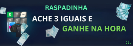 Login seguro na 5ll